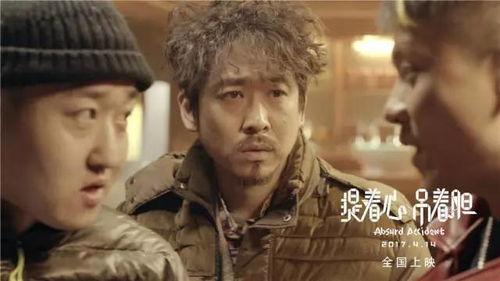 国产电影福利,盘点年度热门影片，尽享视听盛宴